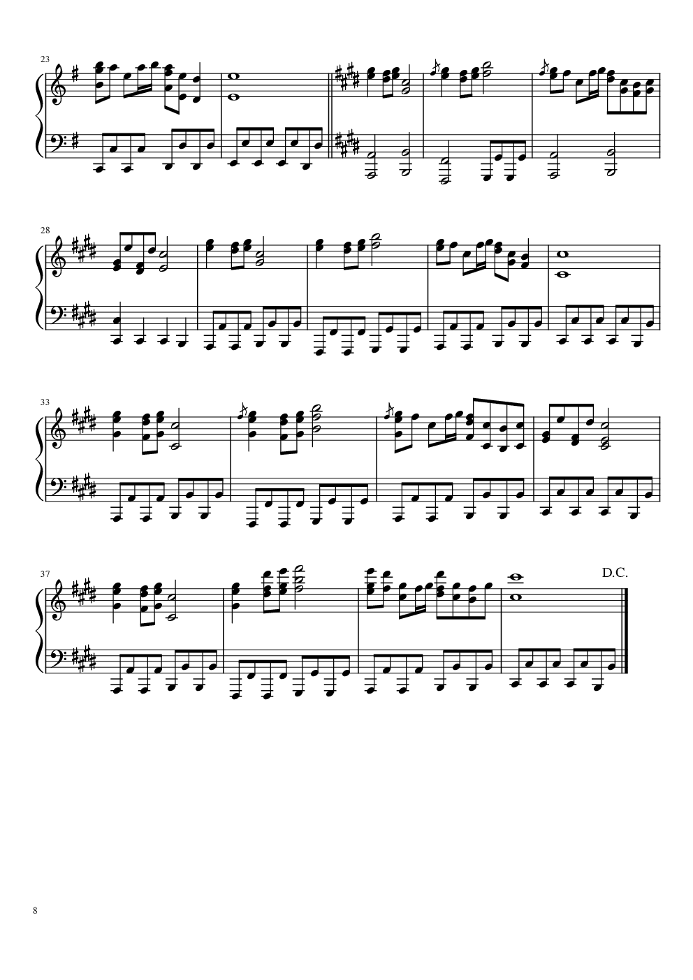 【东方project】永夜抄全曲