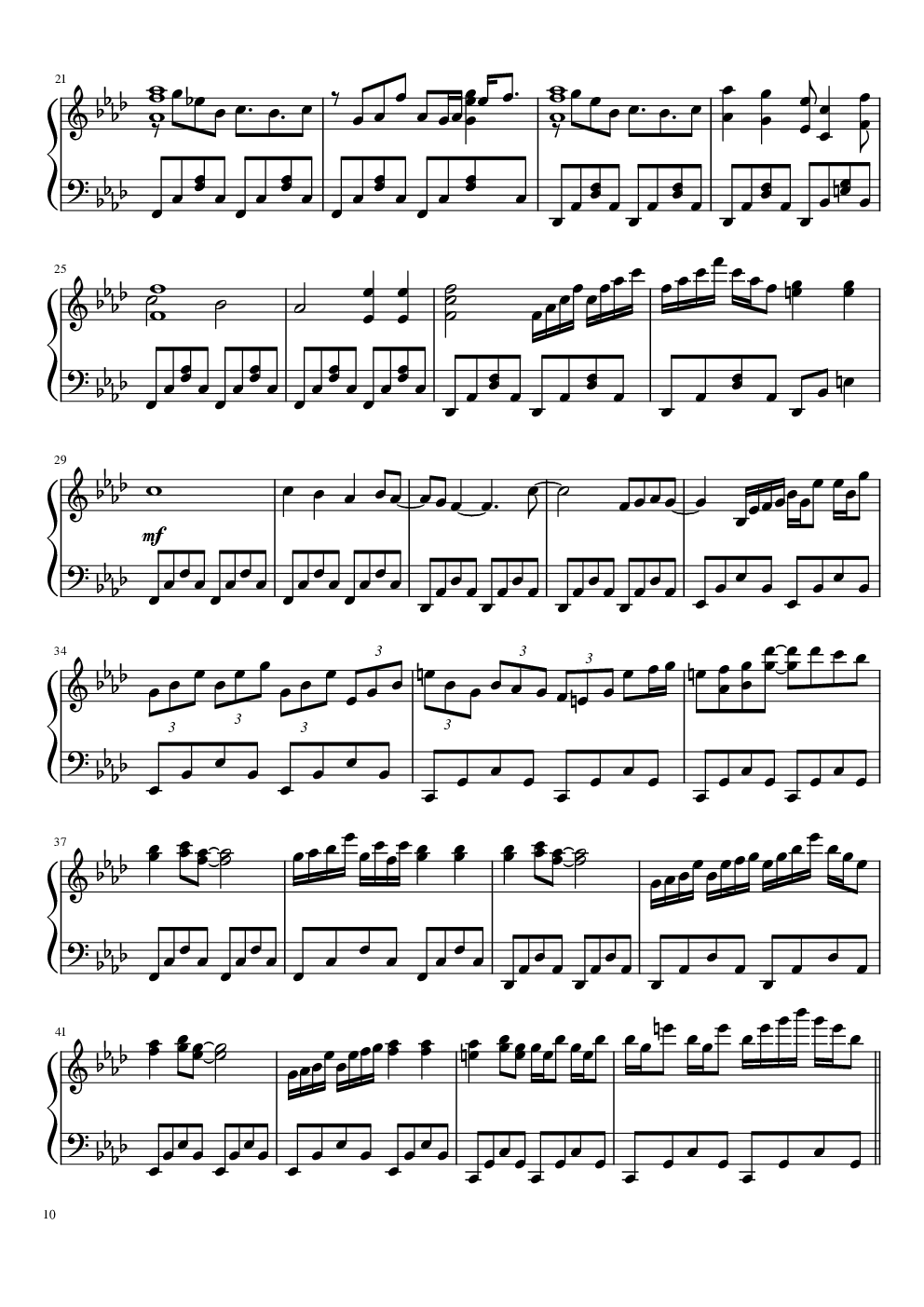 【东方project】永夜抄全曲