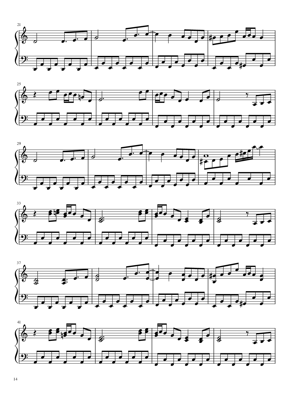 【东方project】永夜抄全曲