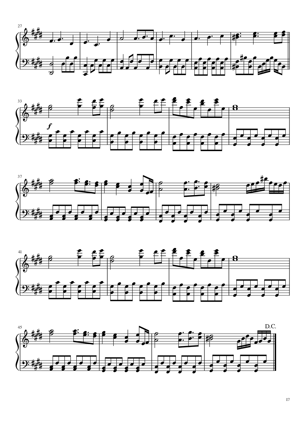 【东方project】永夜抄全曲