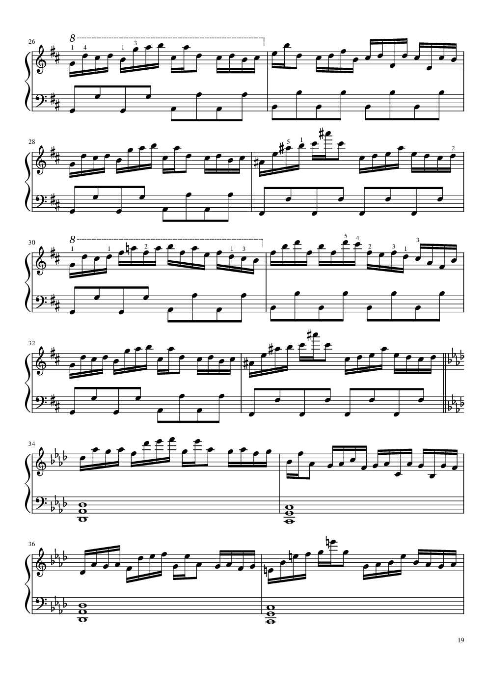 【东方project】永夜抄全曲