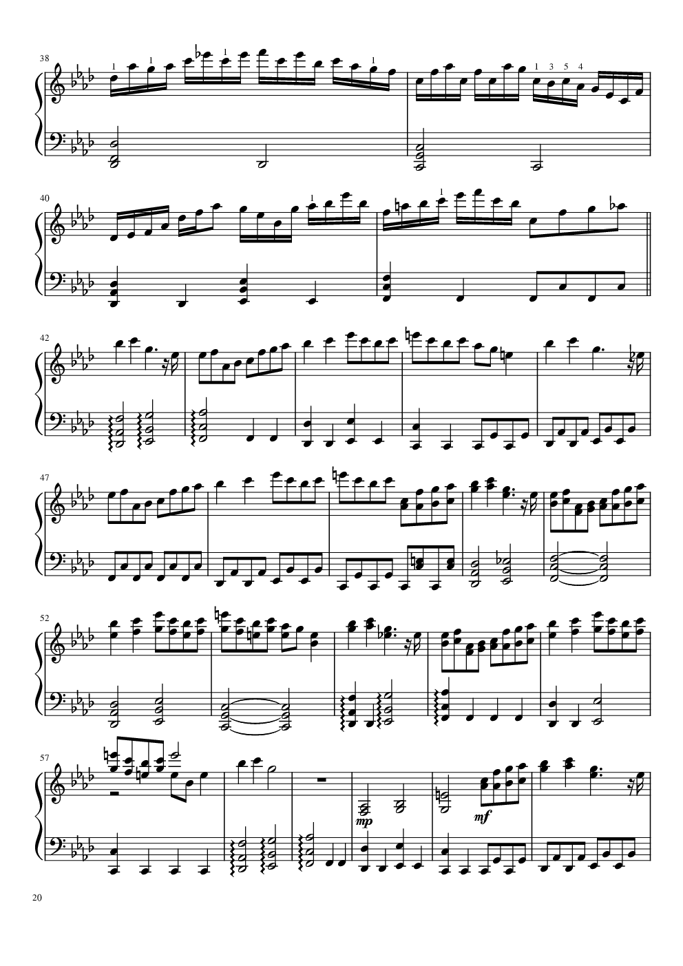 【东方project】永夜抄全曲