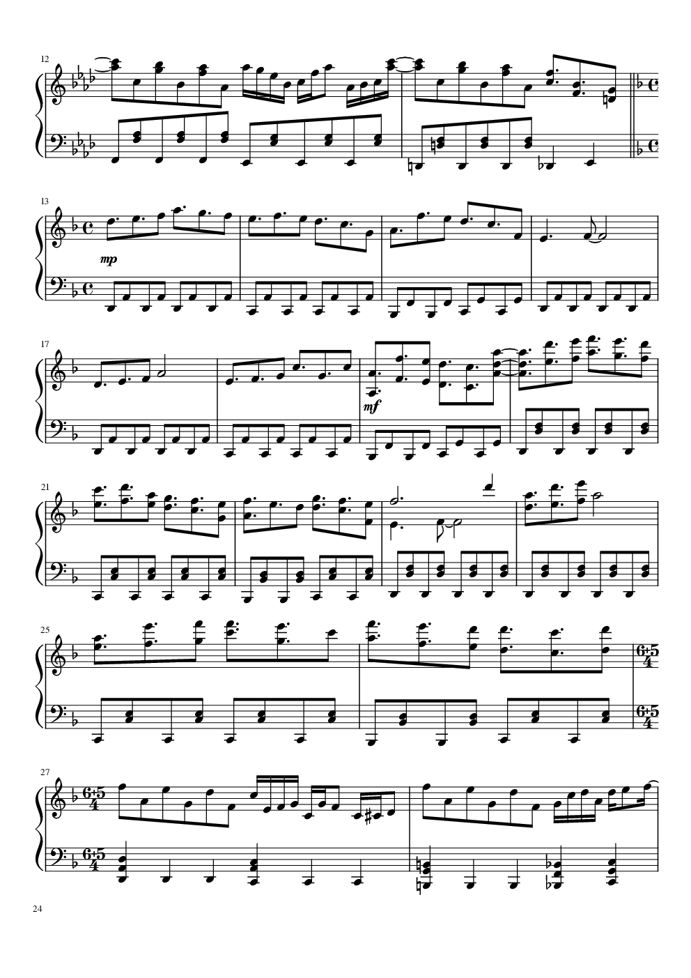 【东方project】永夜抄全曲