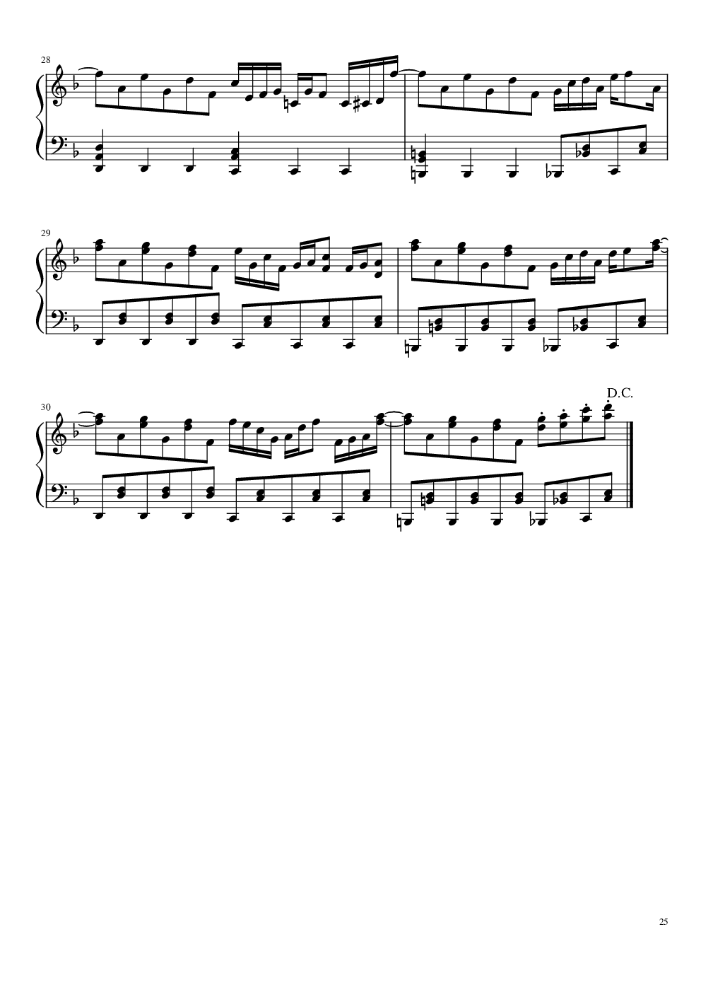 【东方project】永夜抄全曲