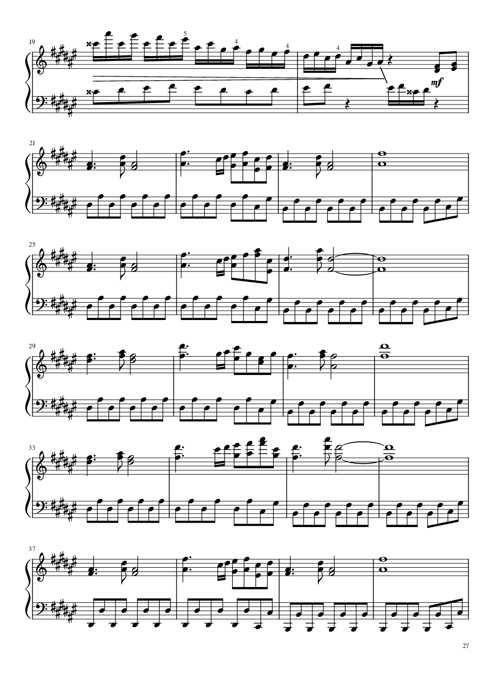 【东方project】永夜抄全曲