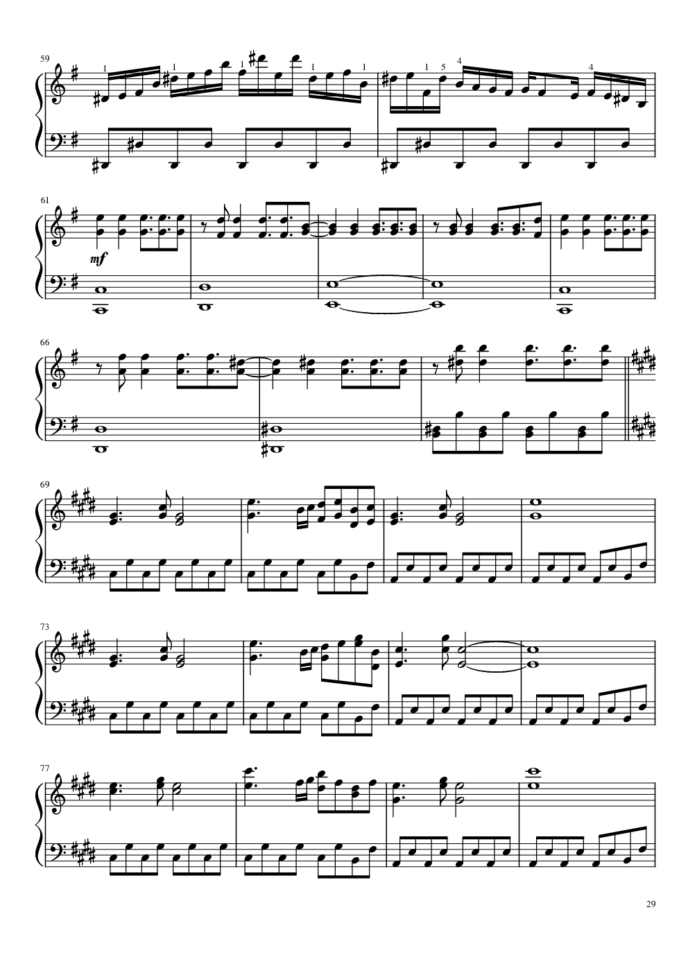 【东方project】永夜抄全曲