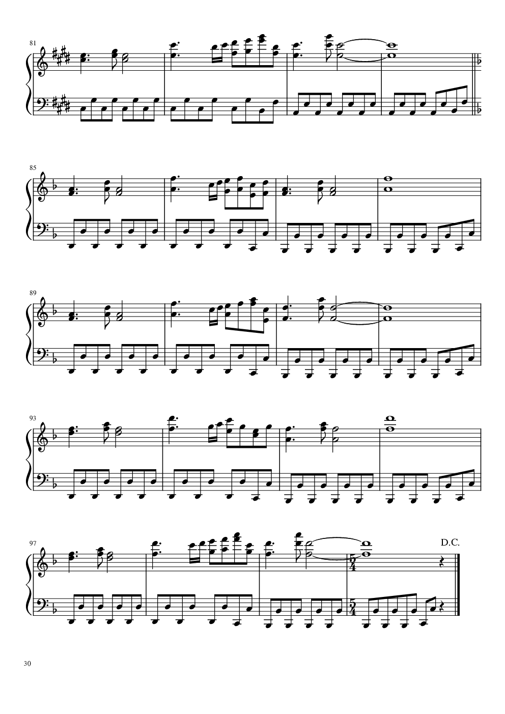 【东方project】永夜抄全曲