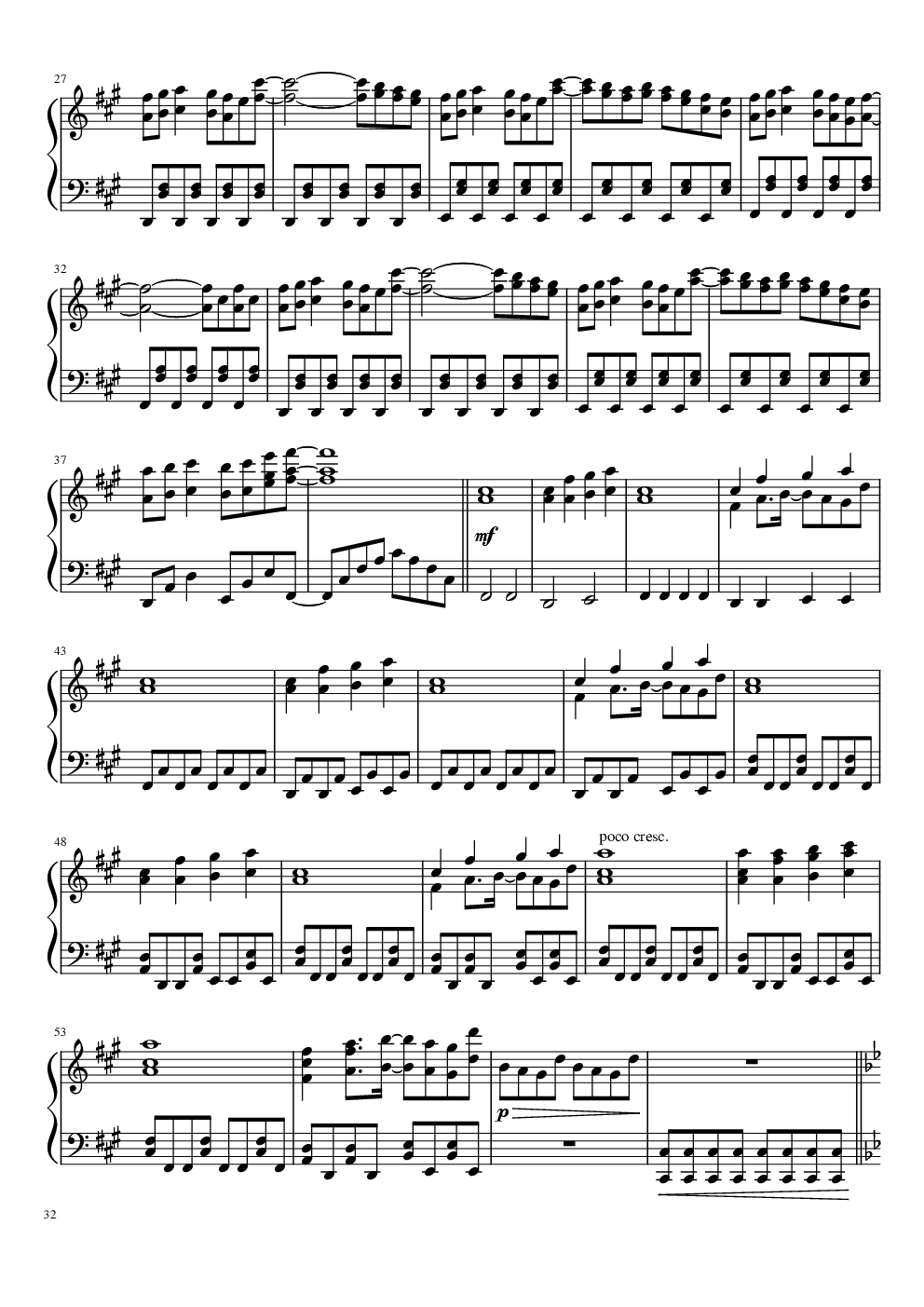 【东方project】永夜抄全曲