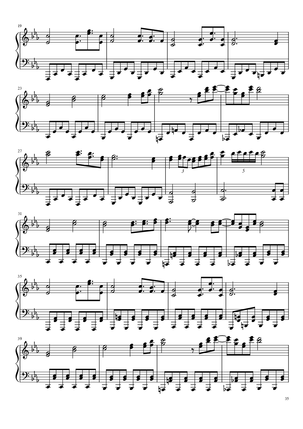 【东方project】永夜抄全曲