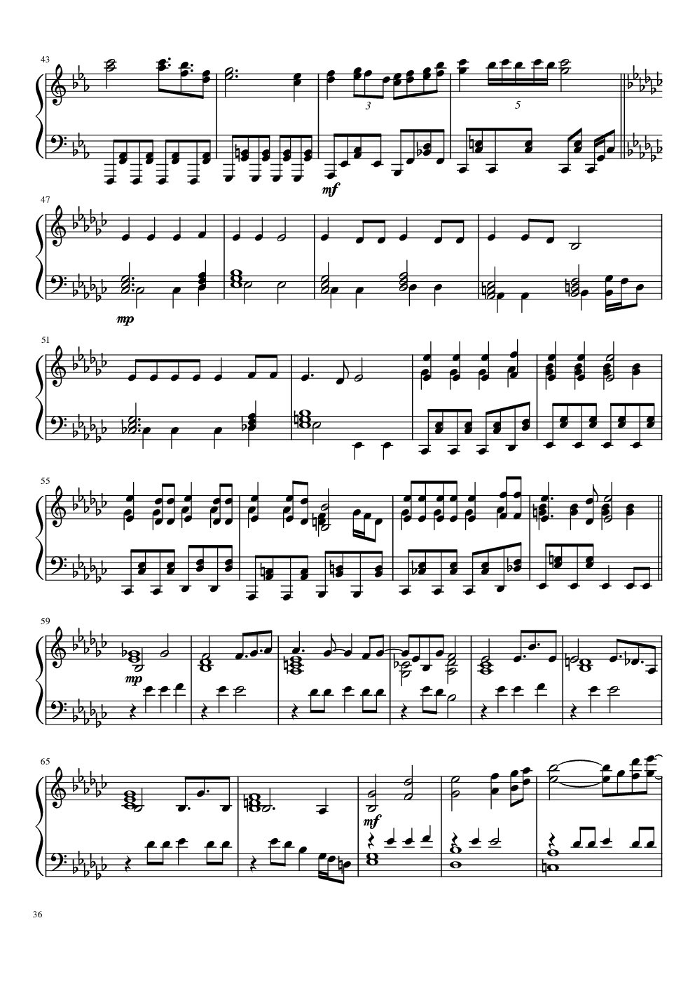 【东方project】永夜抄全曲