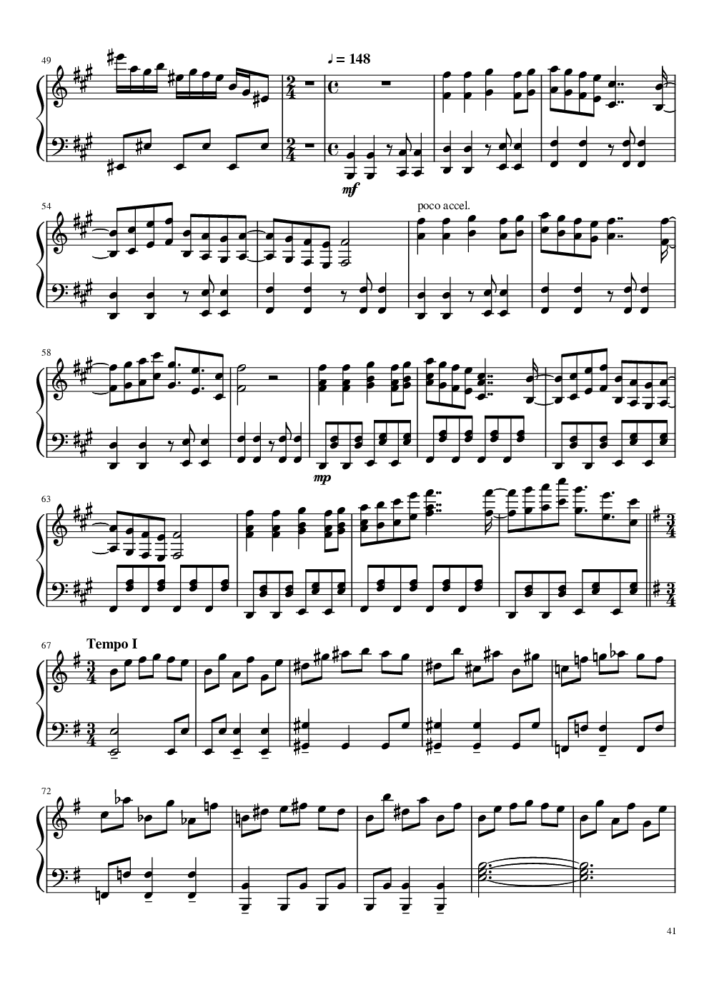 【东方project】永夜抄全曲