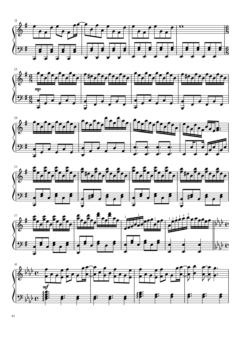 【东方project】永夜抄全曲