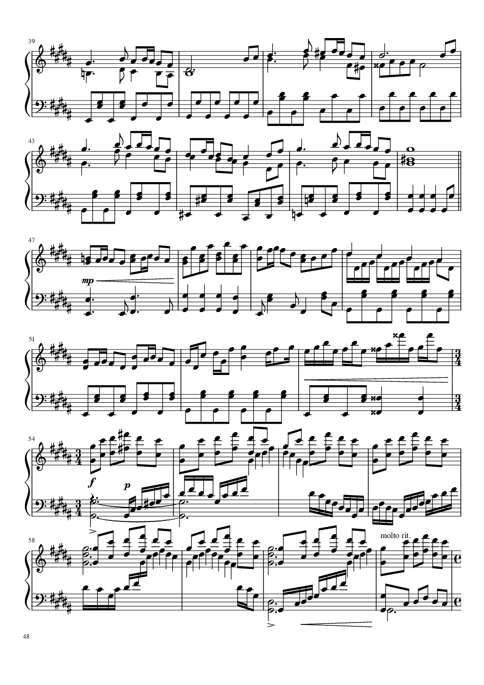 【东方project】永夜抄全曲