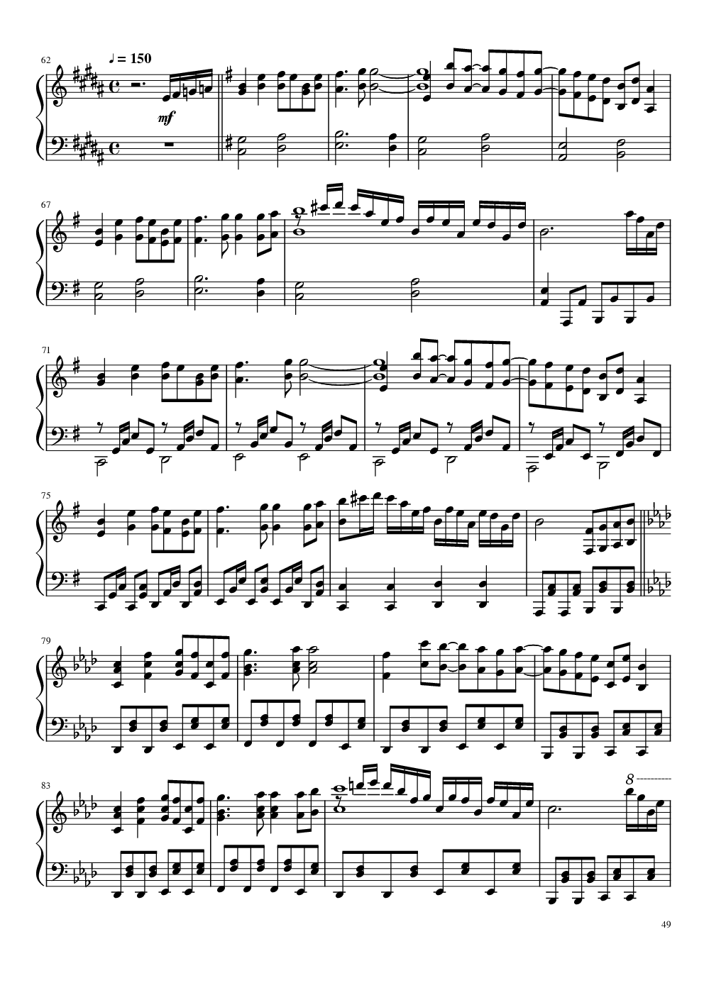 【东方project】永夜抄全曲