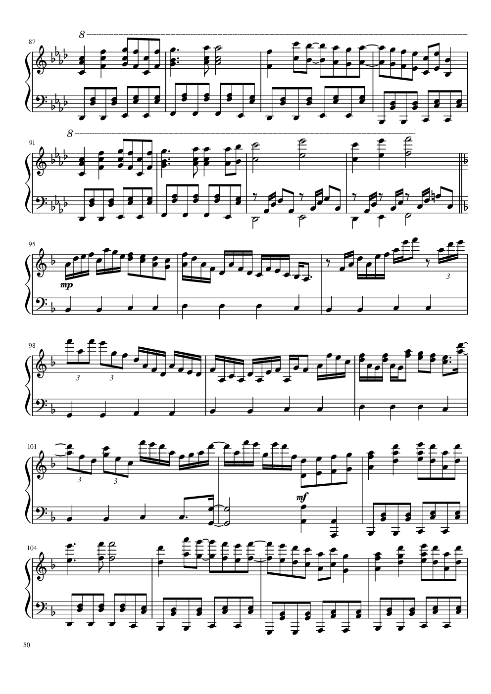 【东方project】永夜抄全曲