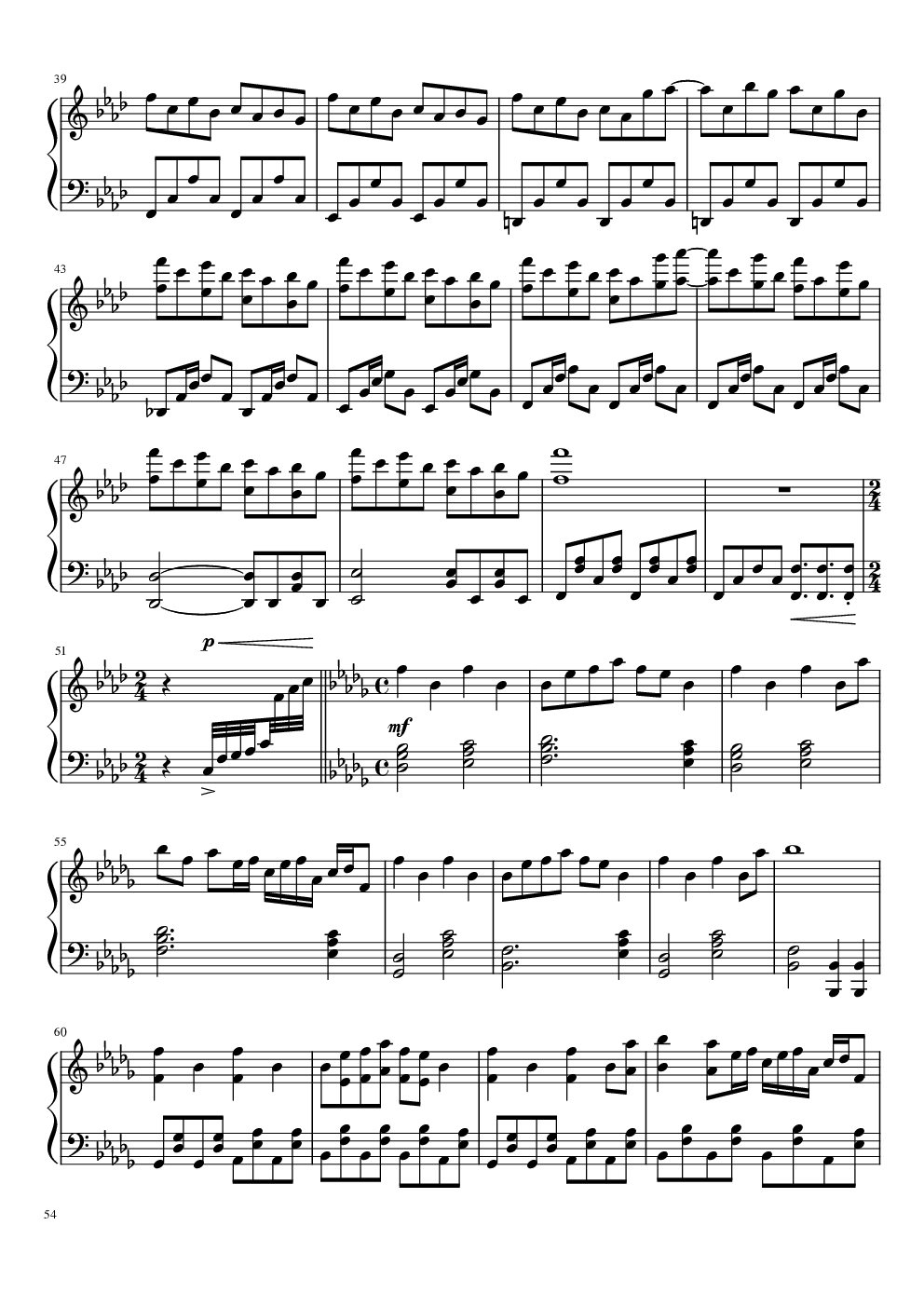 【东方project】永夜抄全曲