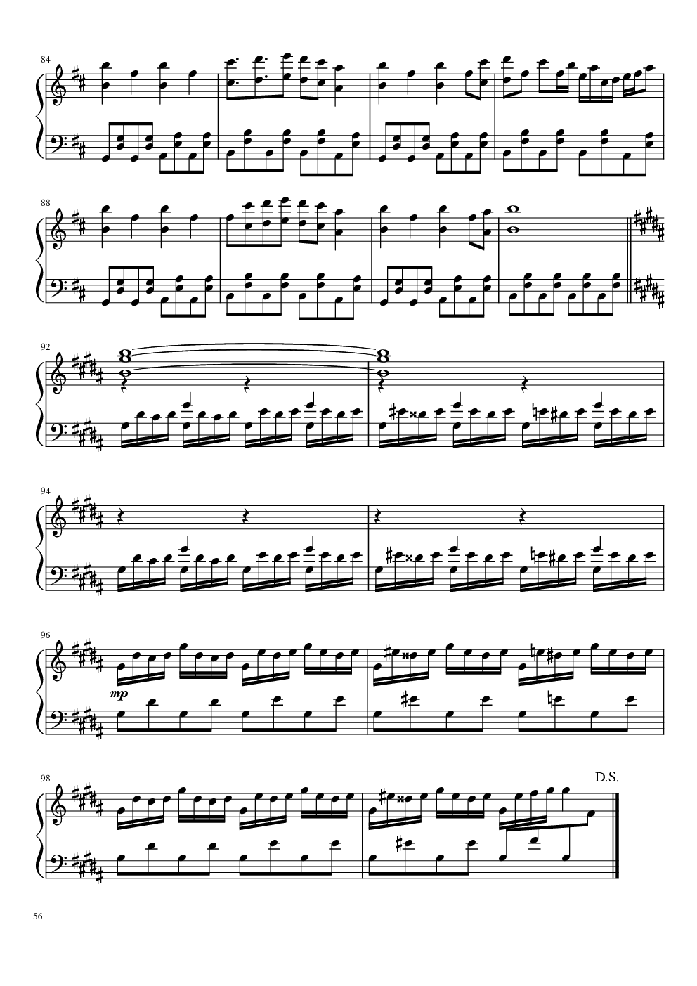 【东方project】永夜抄全曲