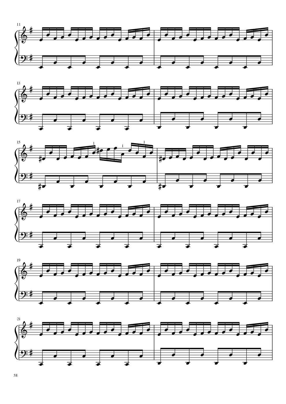 【东方project】永夜抄全曲