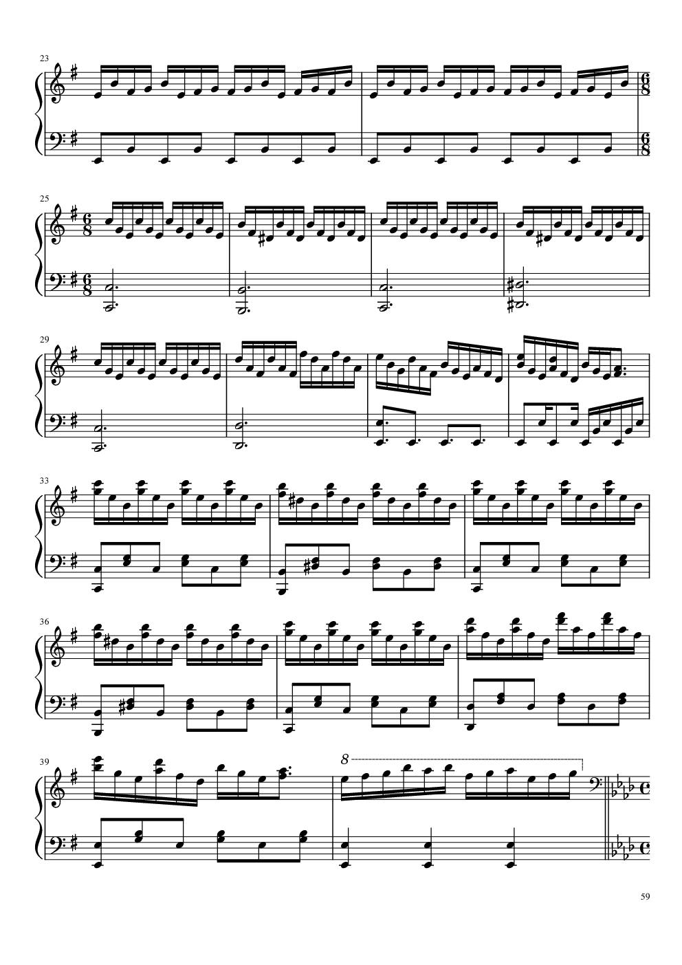 【东方project】永夜抄全曲