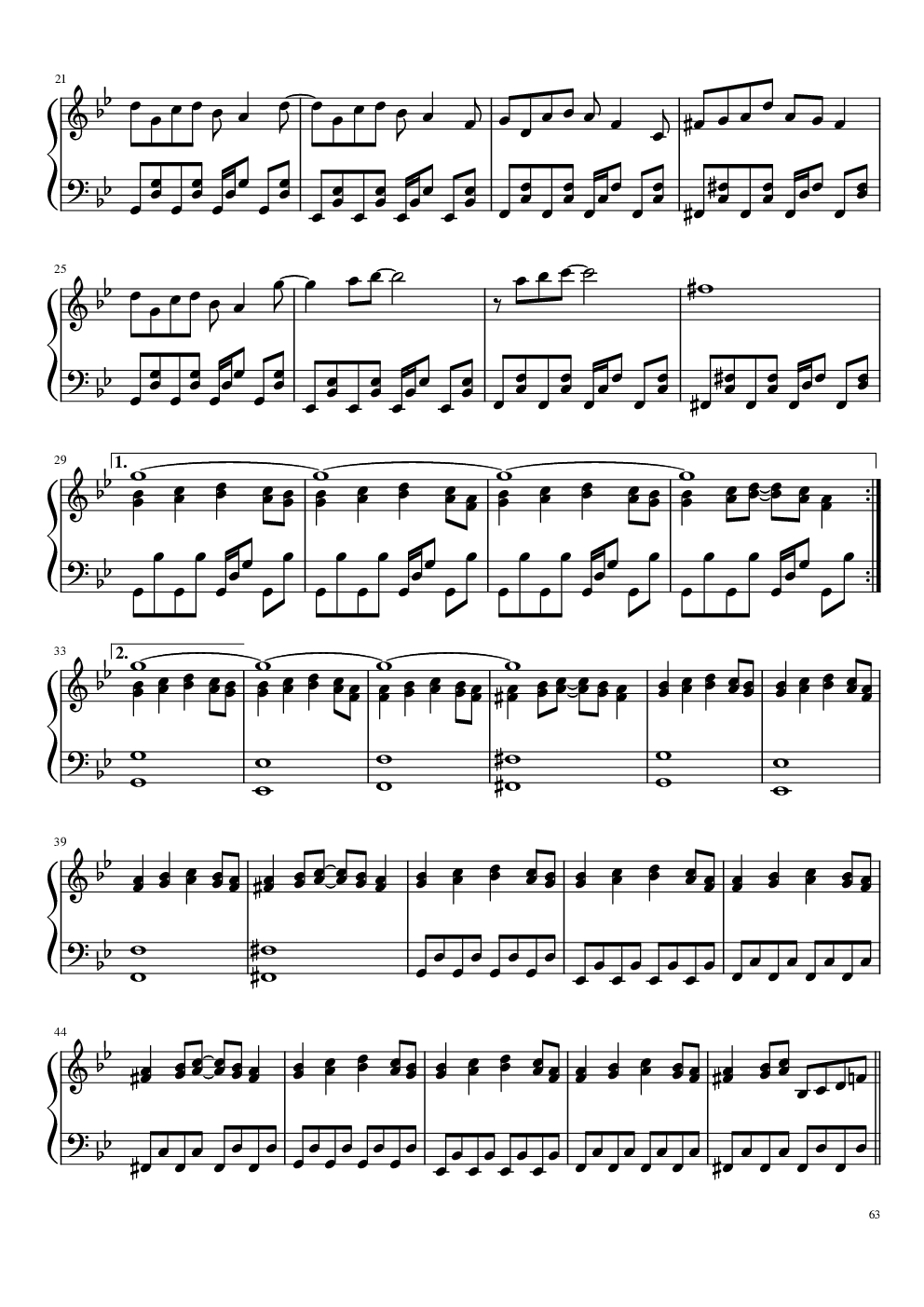 【东方project】永夜抄全曲