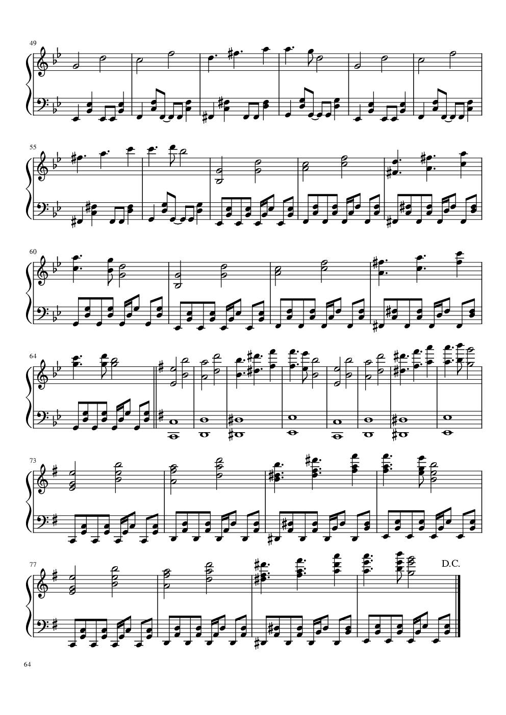 【东方project】永夜抄全曲