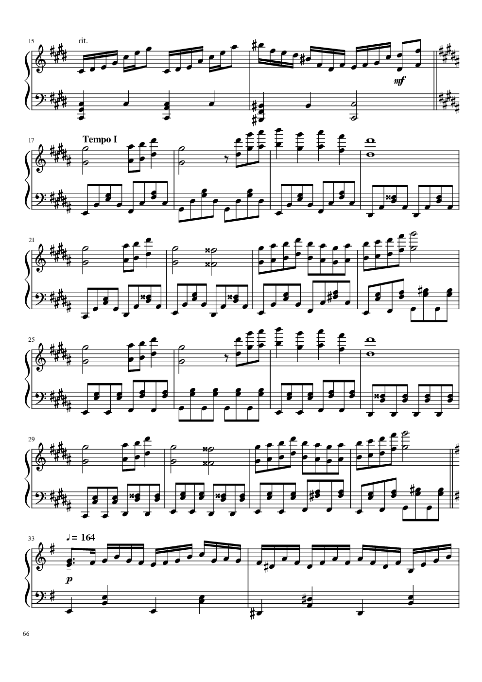 【东方project】永夜抄全曲