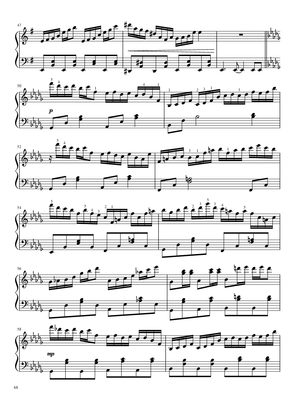 【东方project】永夜抄全曲