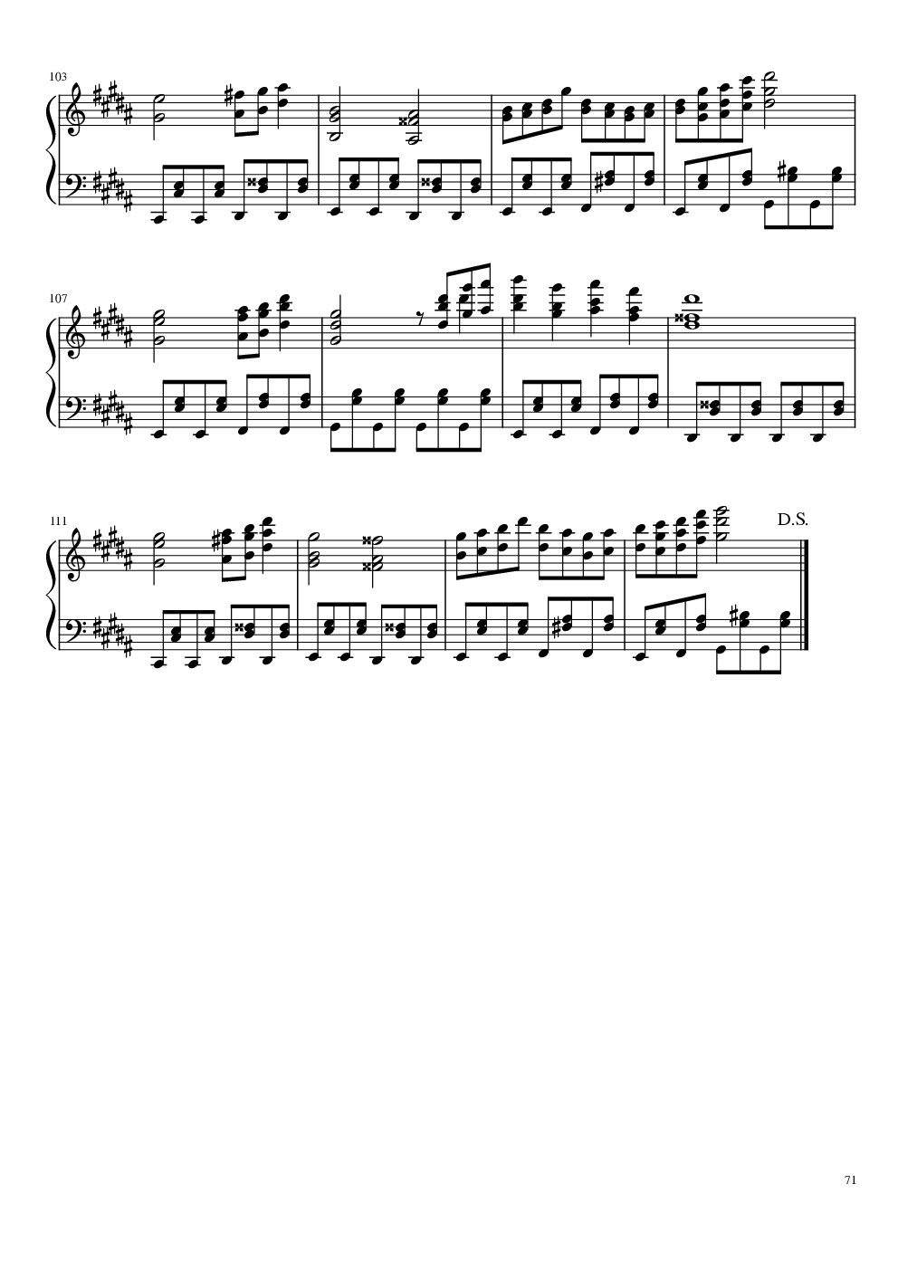 【东方project】永夜抄全曲