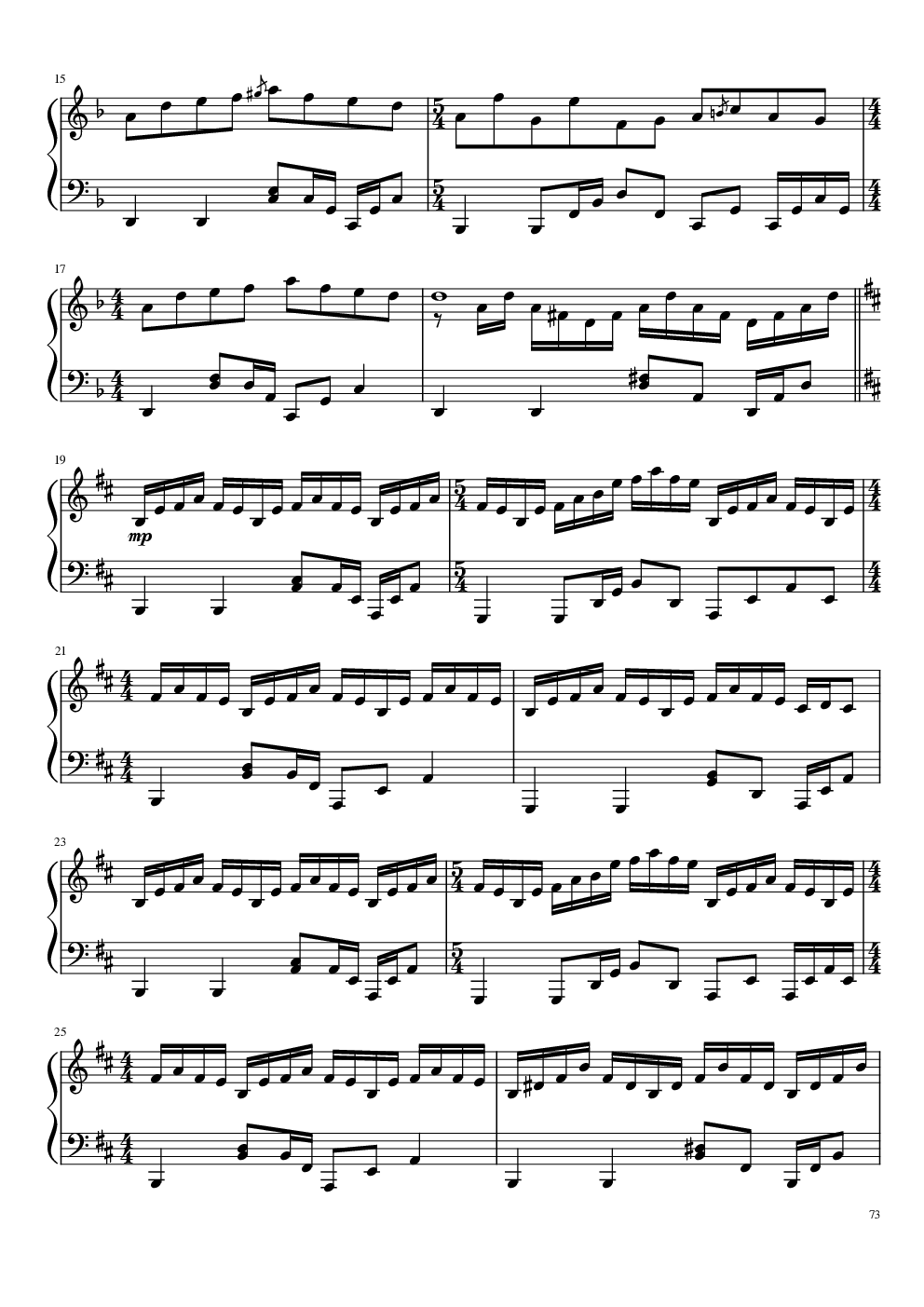 【东方project】永夜抄全曲