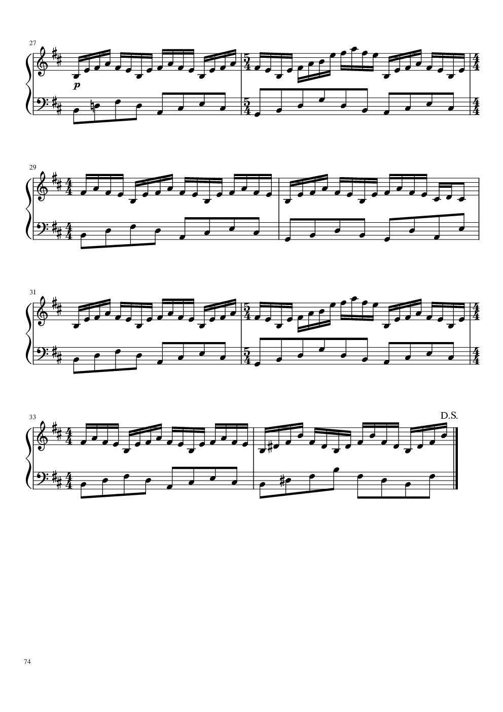 【东方project】永夜抄全曲