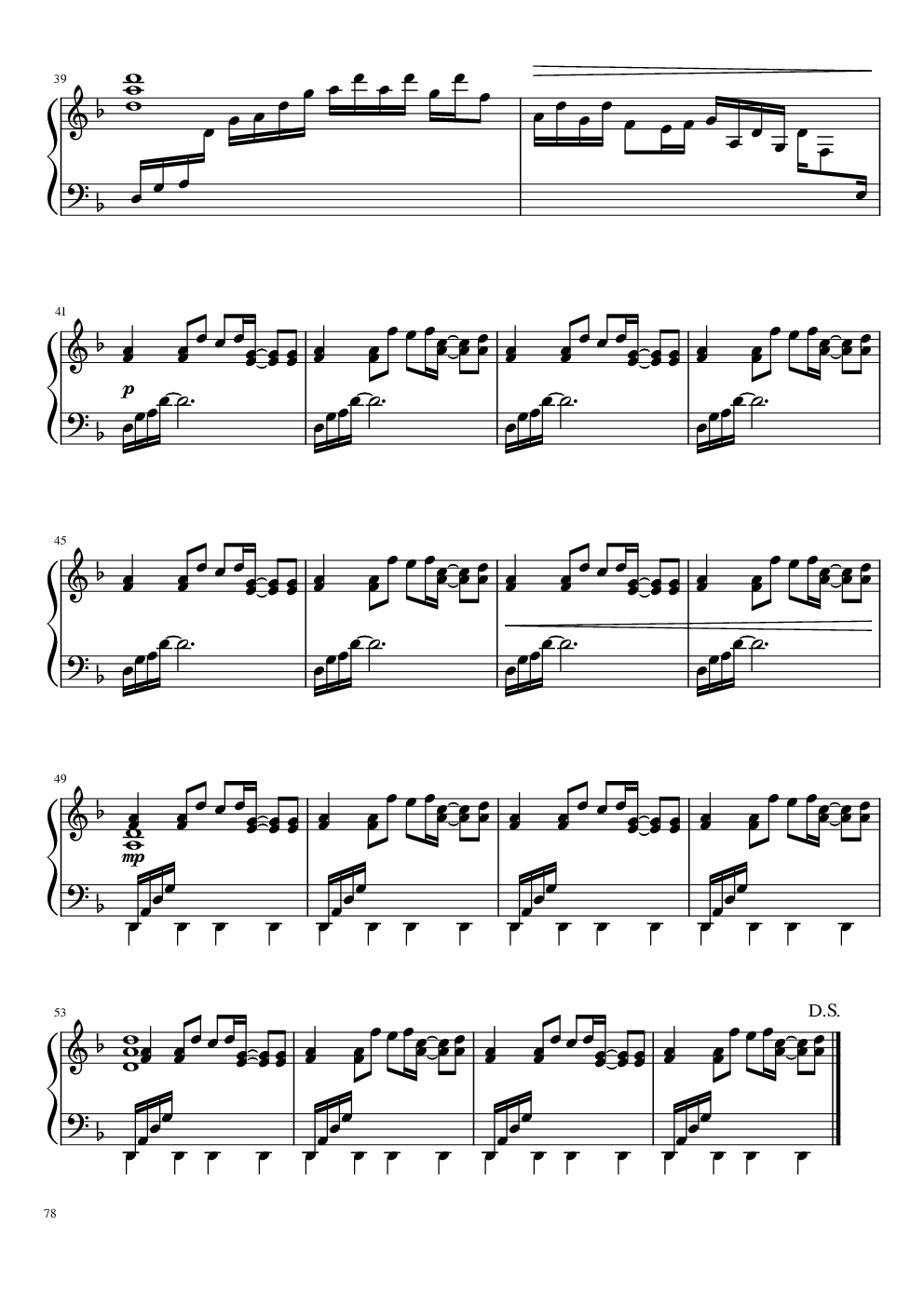 【东方project】永夜抄全曲