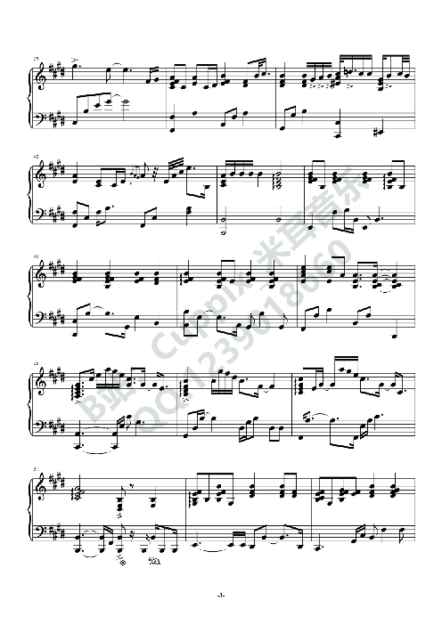 棉子 - 勇气（高度还原弹唱版）（Cuppix编配）