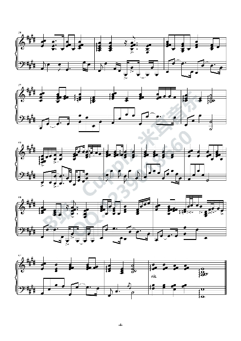 棉子 - 勇气（高度还原弹唱版）（Cuppix编配）