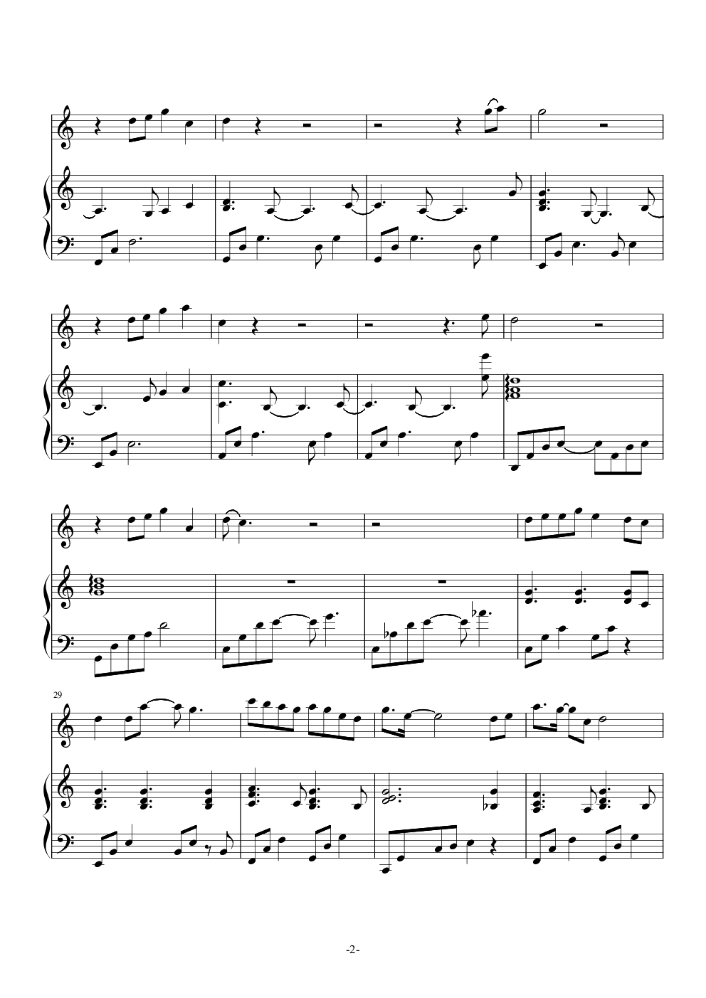 低碳伴奏——《雪落下的声音》