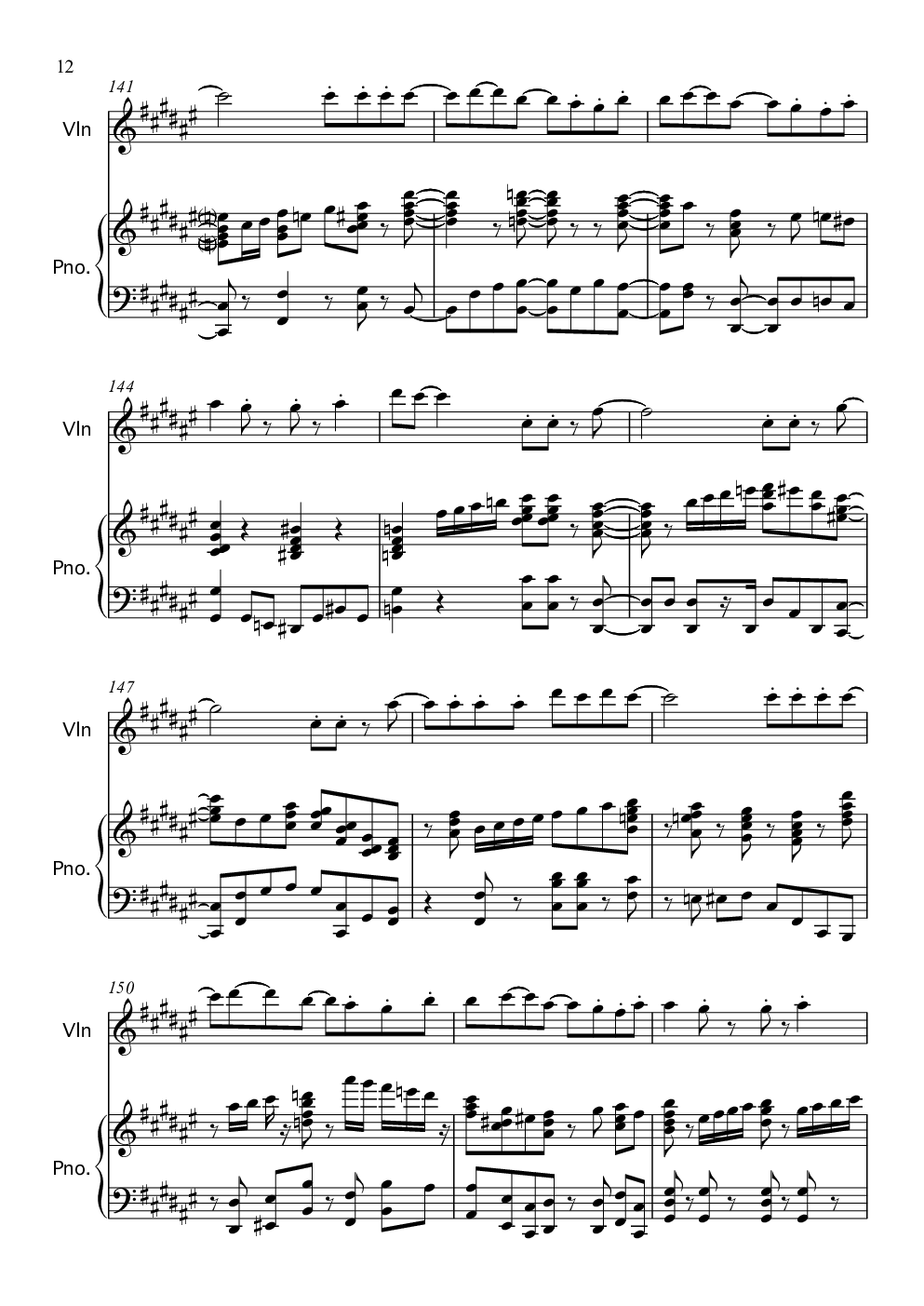 CLEAR (violin+piano) 【魔卡少女樱CLEAR CARD篇 OP】