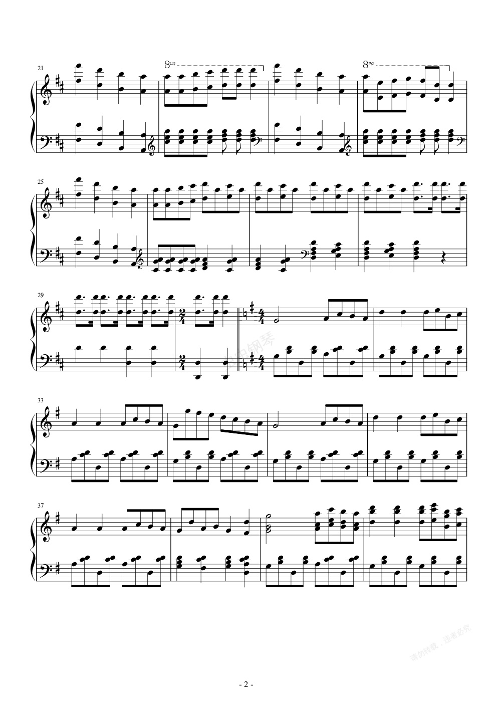 奥芬巴赫康康舞曲