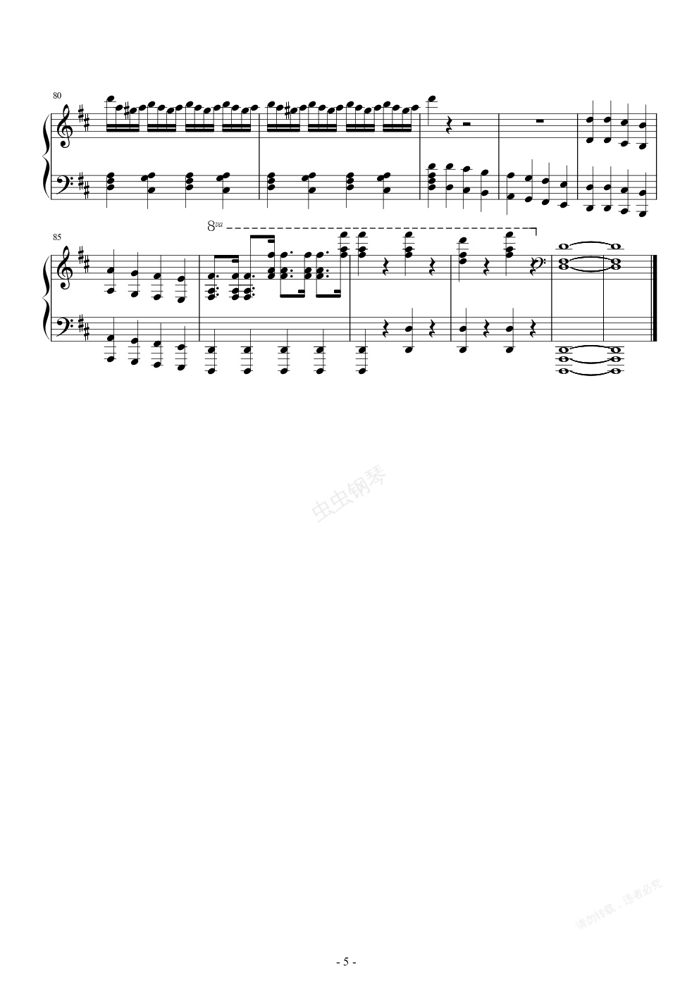 奥芬巴赫康康舞曲