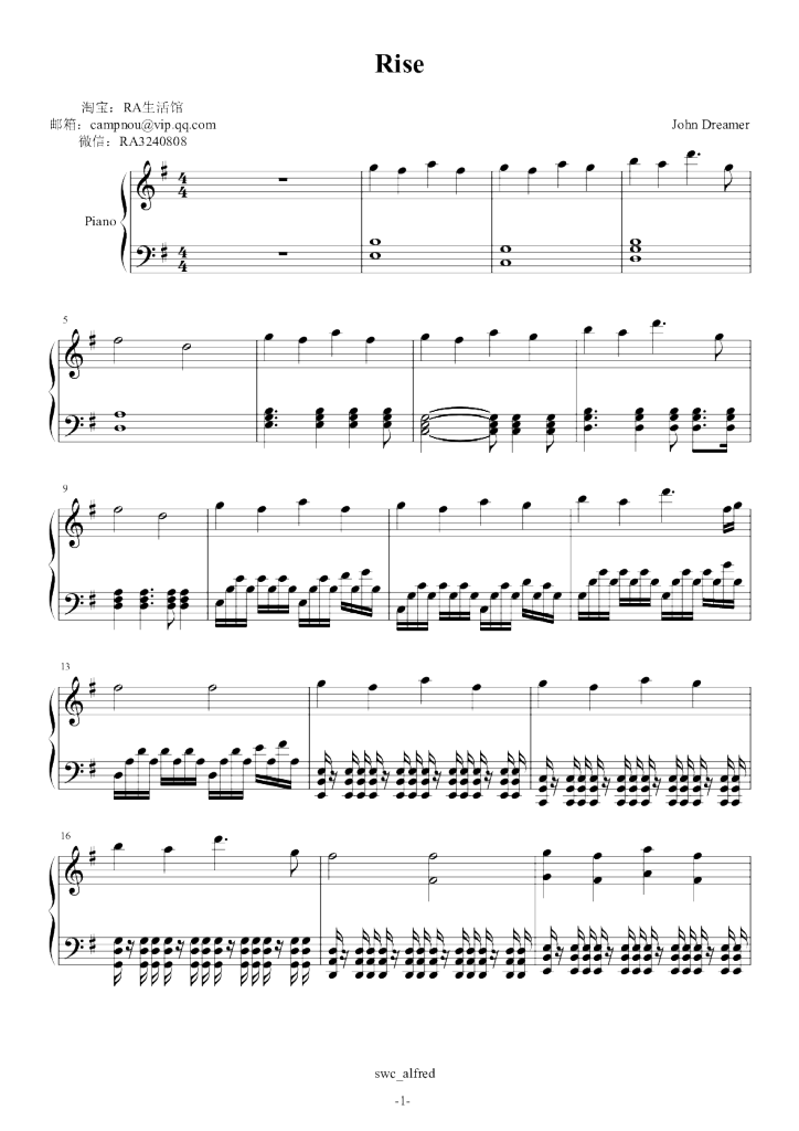 rise,rise钢琴谱,riseg调钢琴谱,rise钢琴谱大全,虫虫钢琴谱下载-www.
