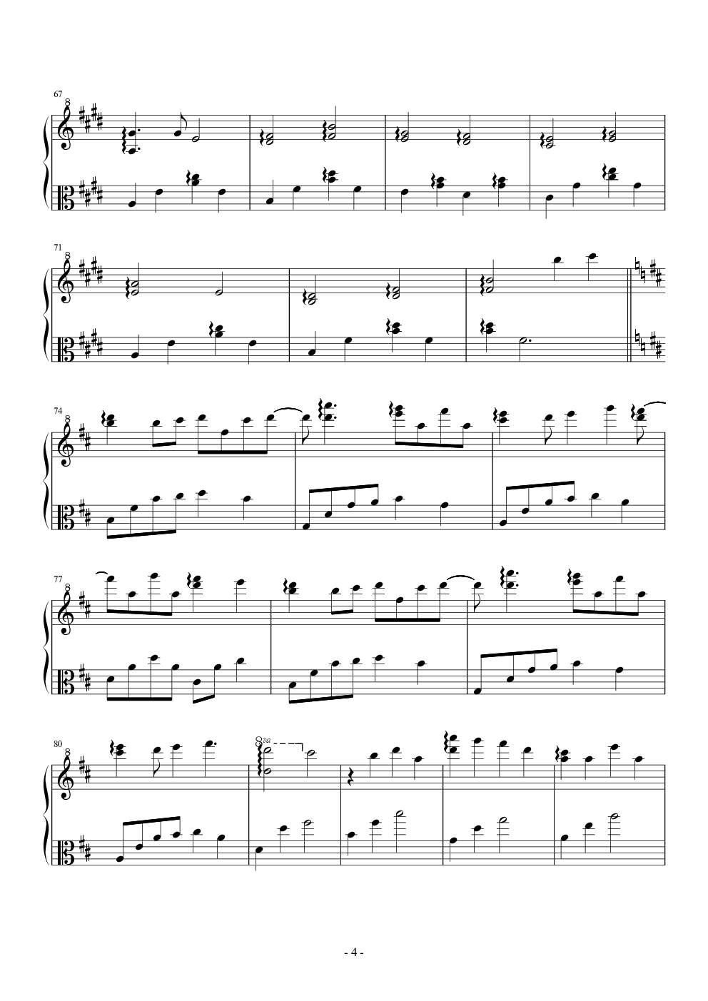 活动小丑 からくりピエロ 八音盒版伴奏