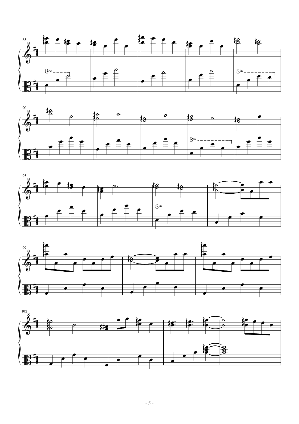 活动小丑 からくりピエロ 八音盒版伴奏