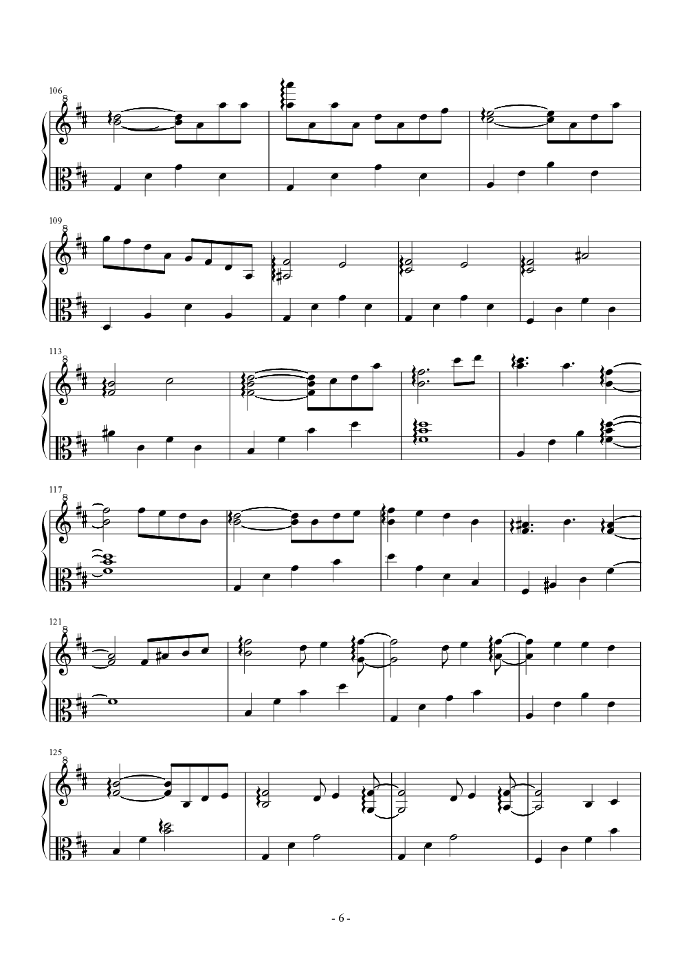 活动小丑 からくりピエロ 八音盒版伴奏