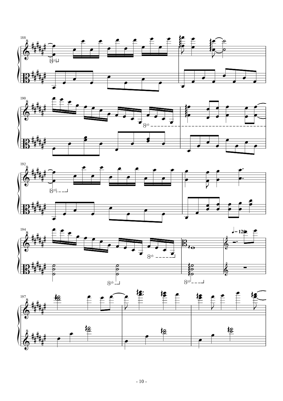 活动小丑 からくりピエロ 八音盒版伴奏