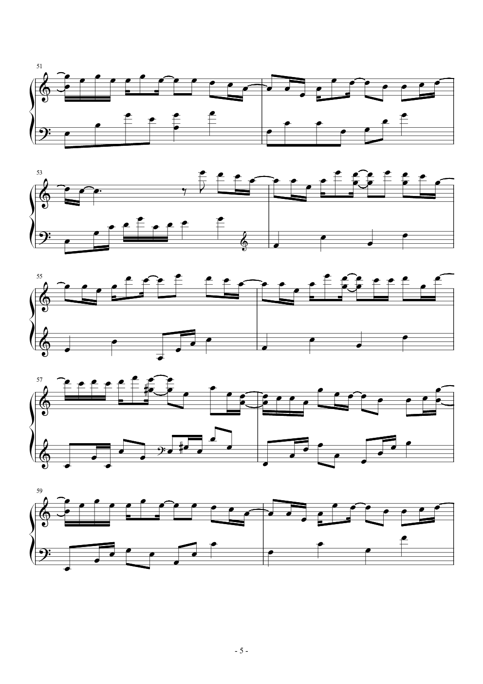 可不可以（昼夜版）