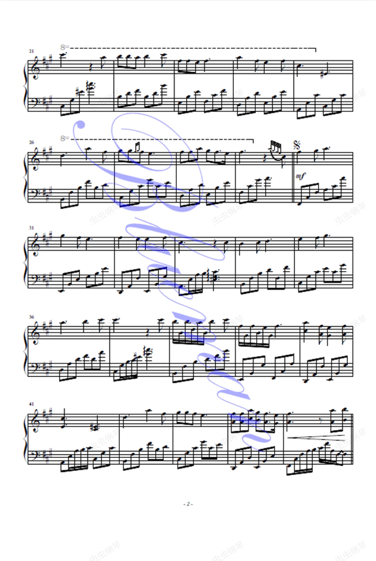 知心爱人,知心爱人钢琴谱,知心爱人a调钢琴谱,知心爱人钢琴谱大全