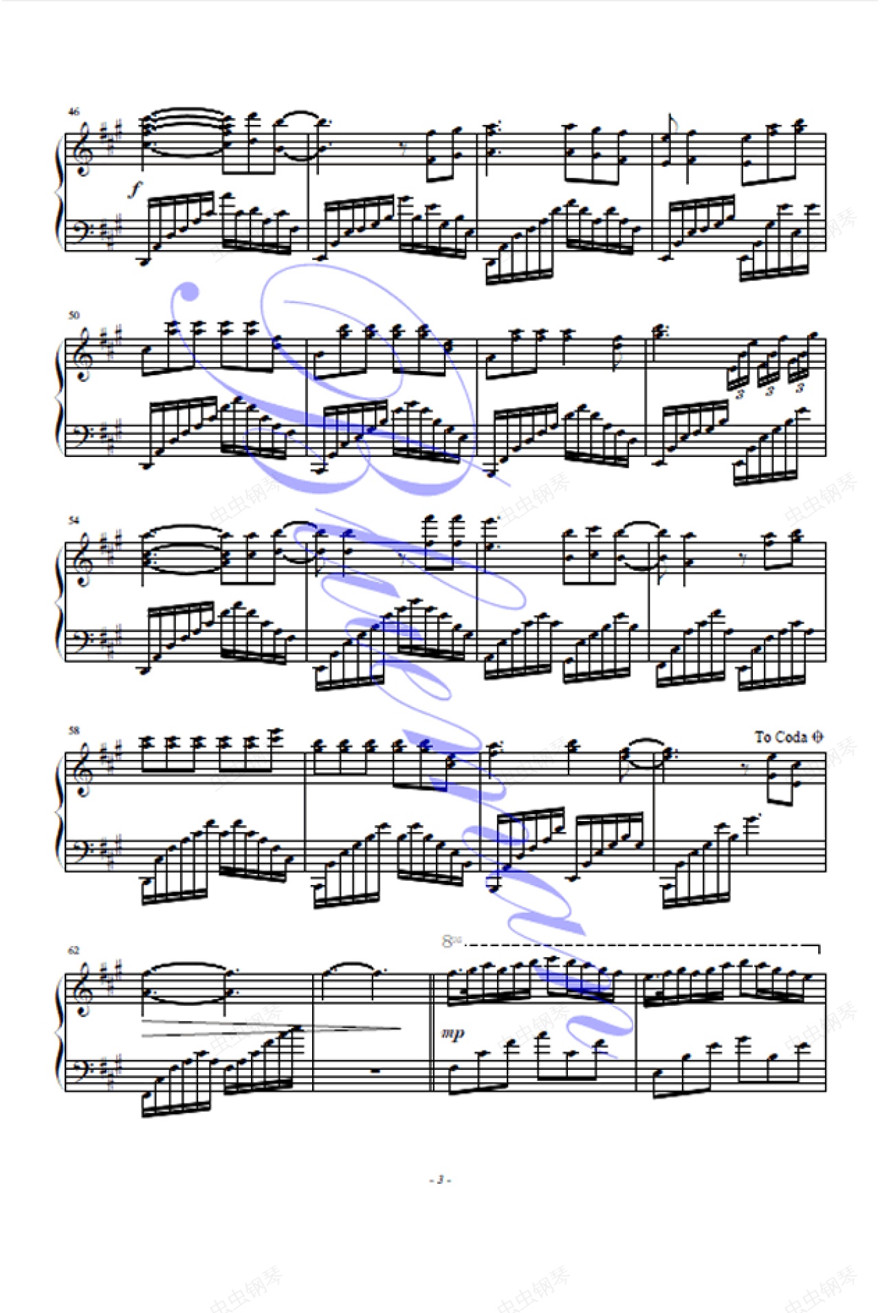 知心爱人,知心爱人钢琴谱,知心爱人a调钢琴谱,知心爱人钢琴谱大全