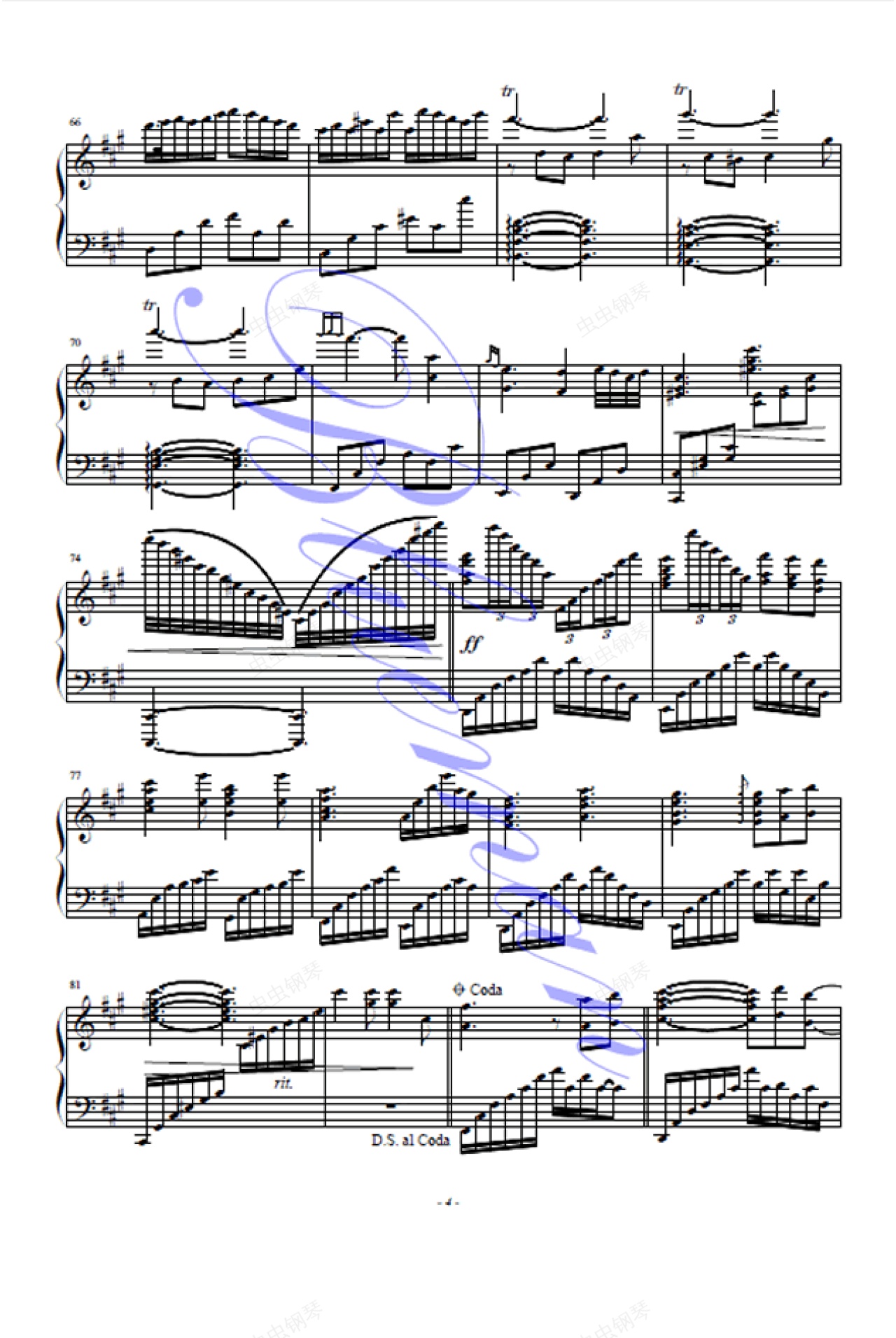 知心爱人,知心爱人钢琴谱,知心爱人a调钢琴谱,知心爱人钢琴谱大全