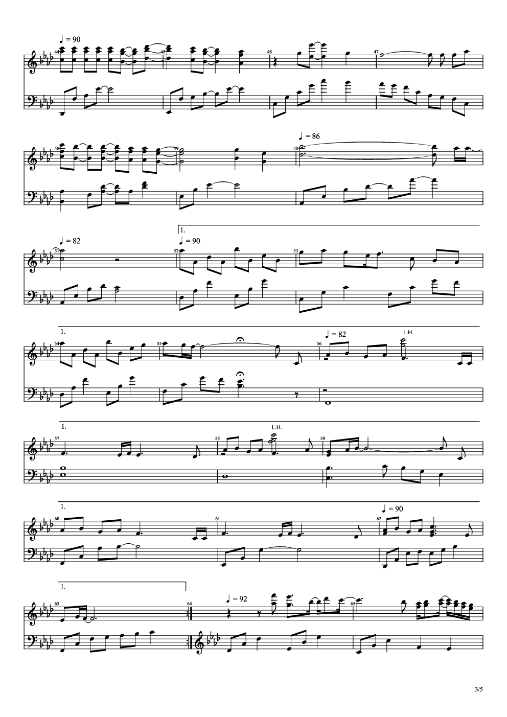 秋之回忆1&2合唱曲-雨のち想い出（Memories Off*志仓千代丸*水树奈奈）