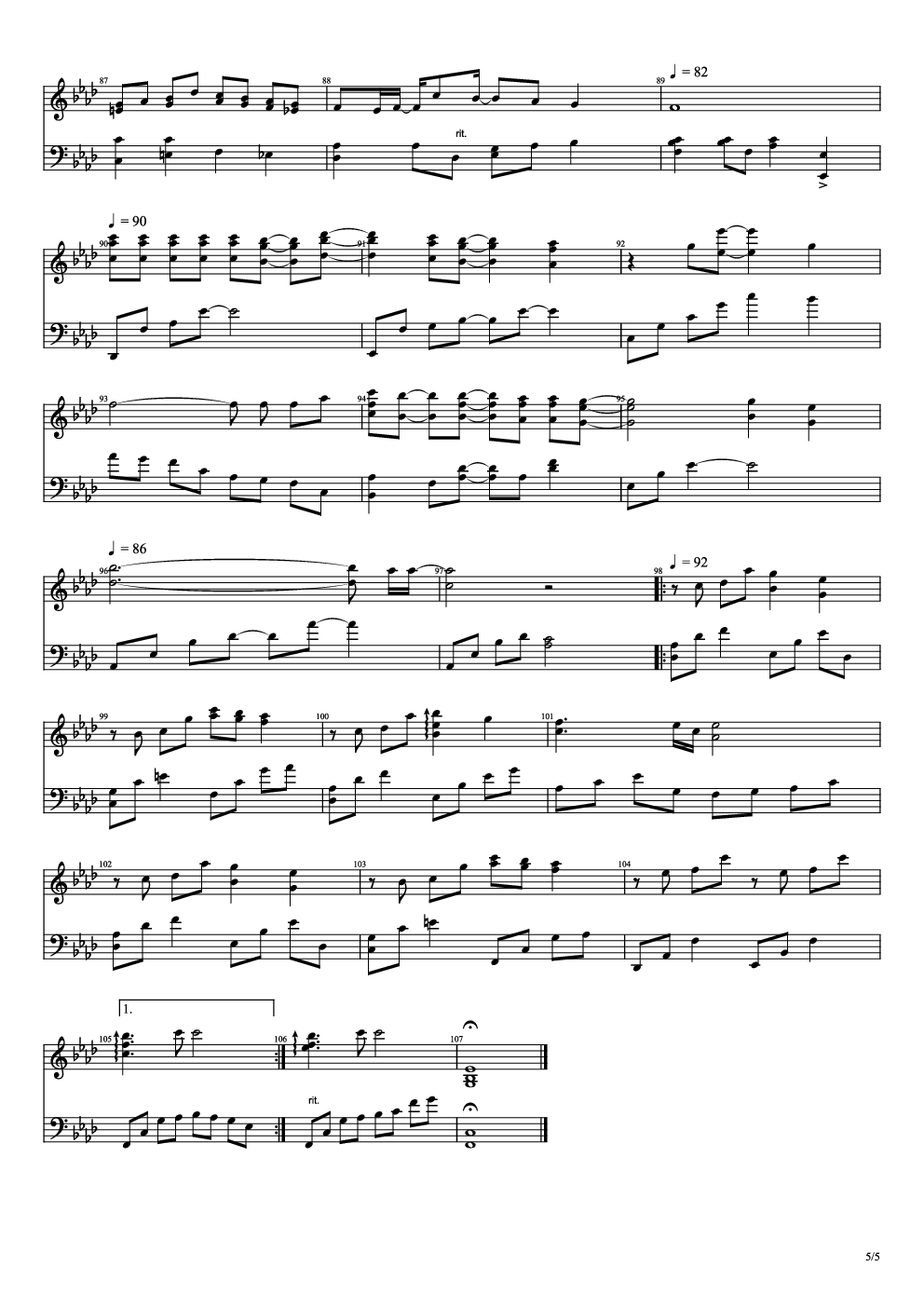 秋之回忆1&2合唱曲-雨のち想い出（Memories Off*志仓千代丸*水树奈奈）