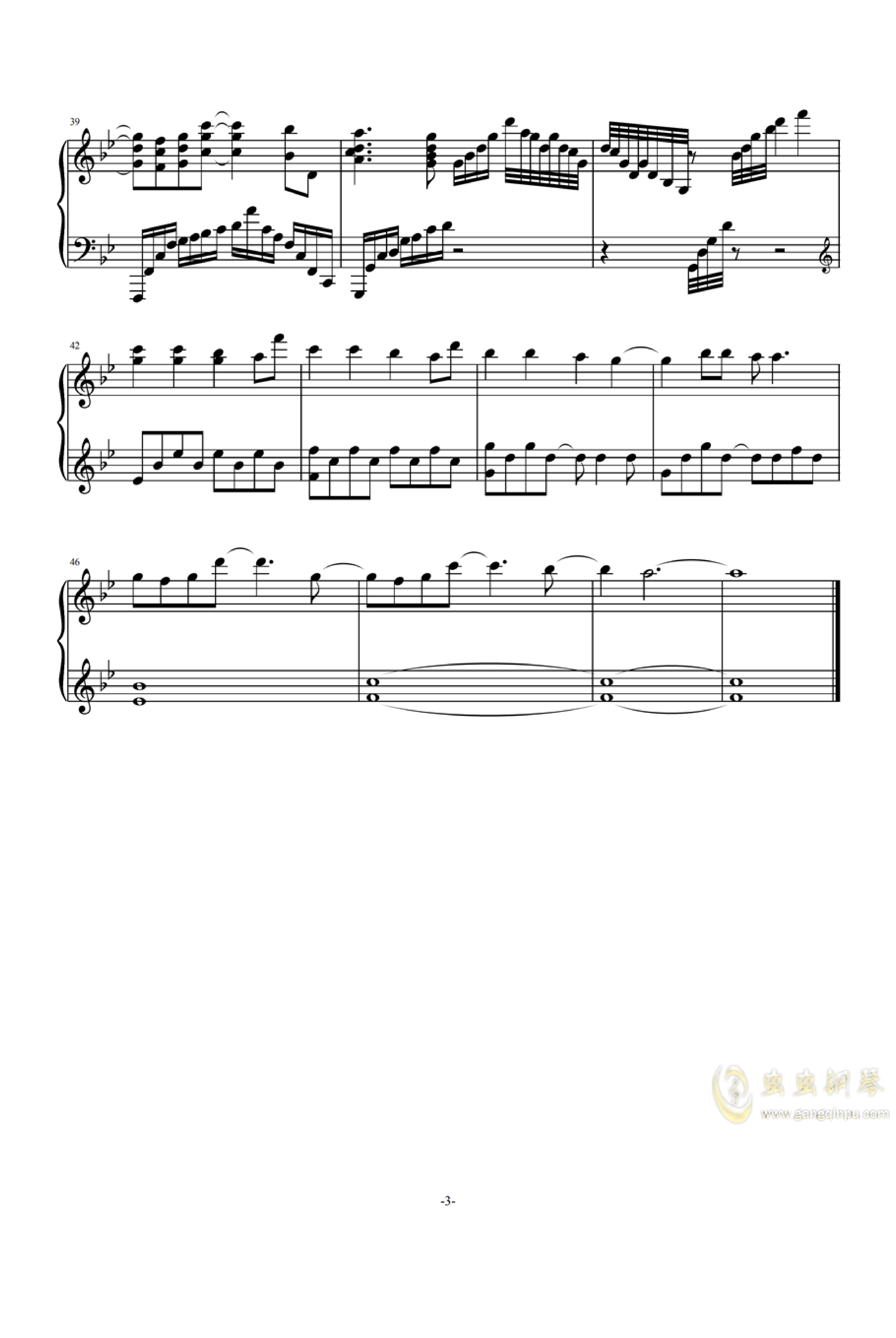 幻昼(华丽版)【cuppix编配】钢琴谱-虫虫乐谱