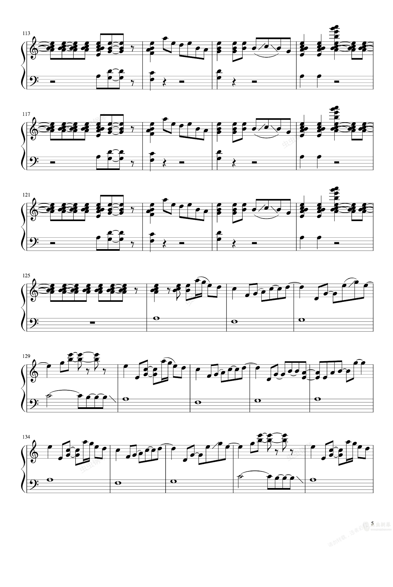 sun flower 孙培博,sun flower 孙培博钢琴谱,sun flower 孙培博c调